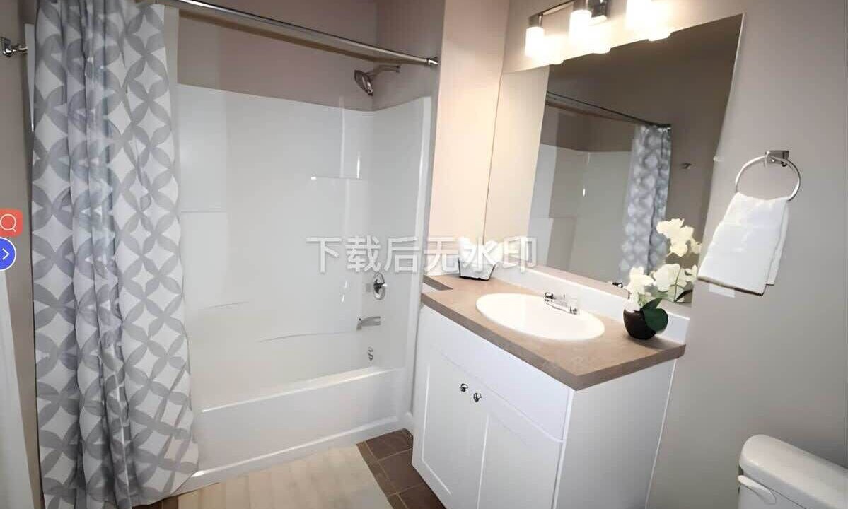 Photo of Bathroom in University District