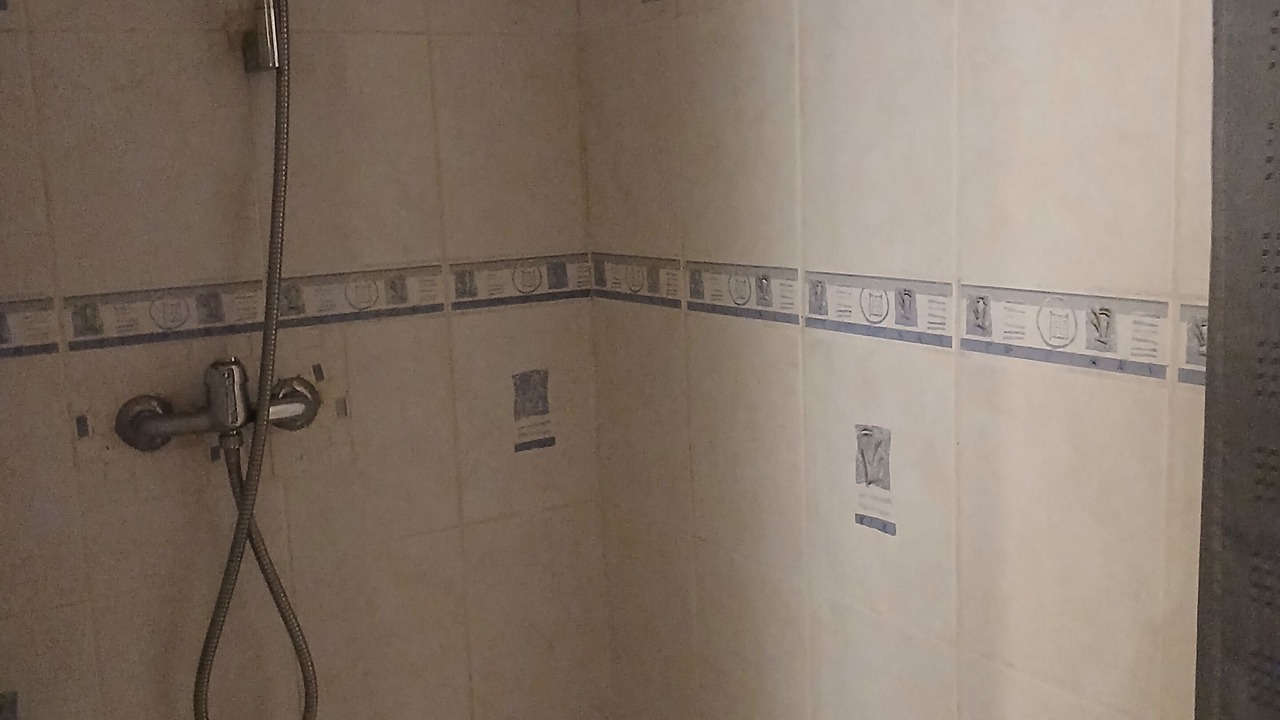 Photo of Bathroom in Terranjou