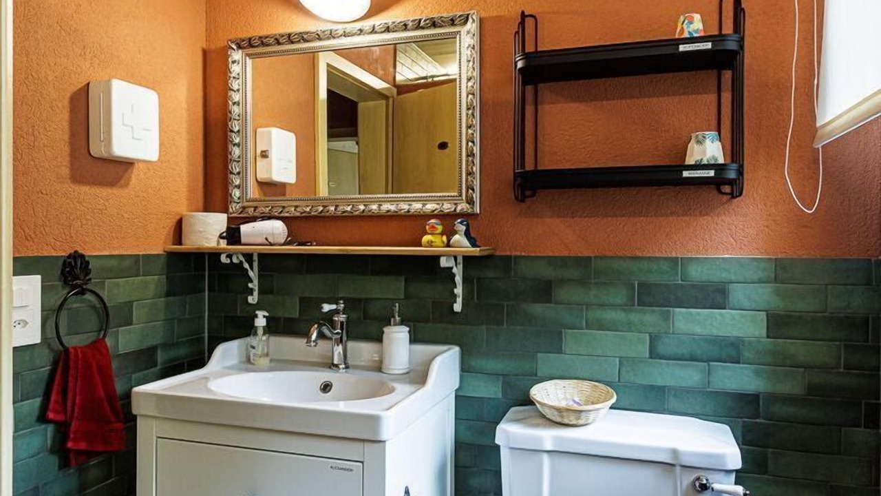 Photo of Bathroom in Meikirch