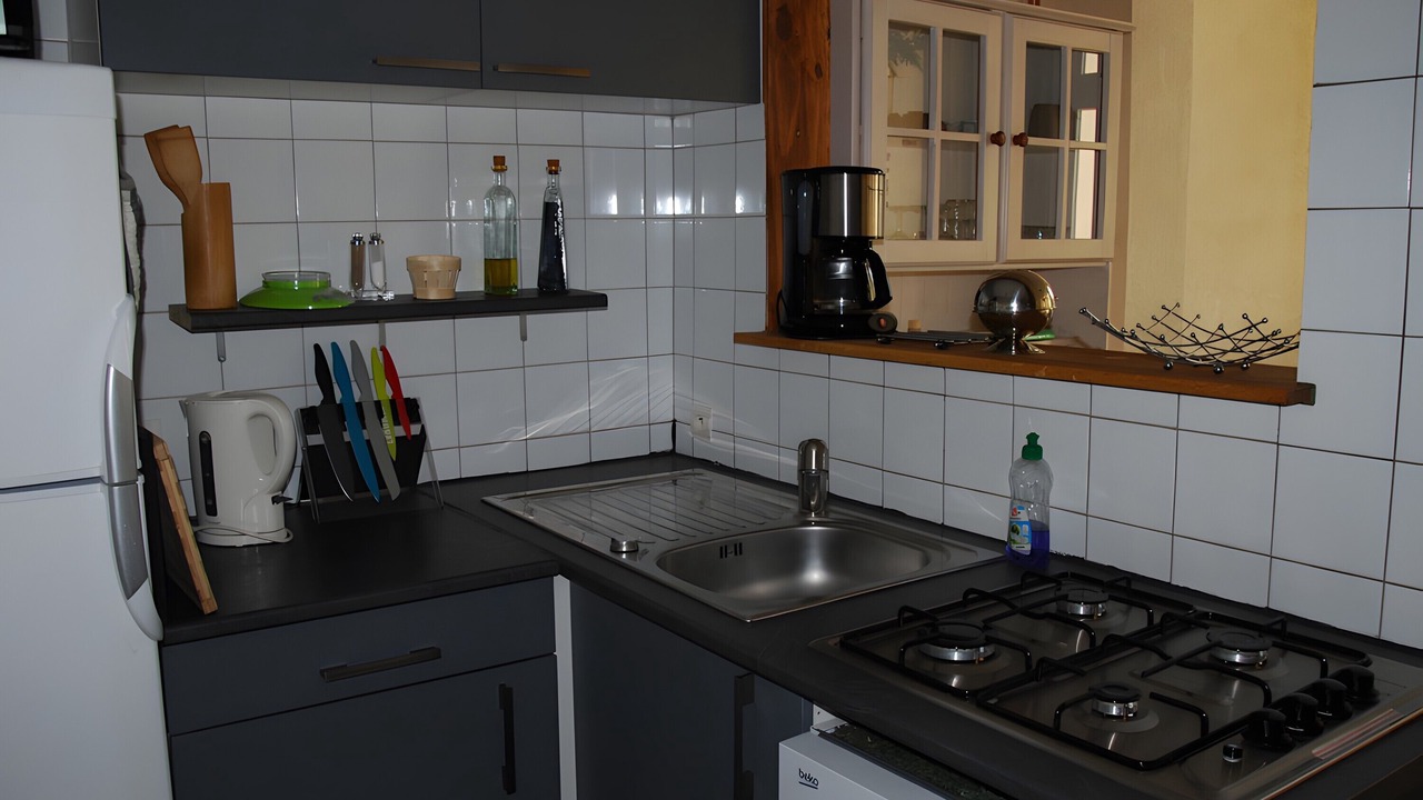 Photo of Kitchen in Avrille-les-Ponceaux