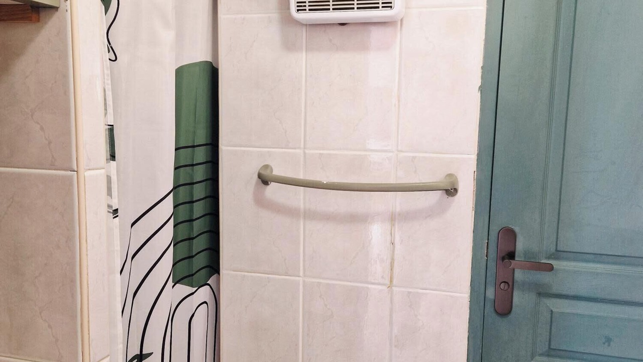 Photo of Bathroom in Sainte-Marie-Plage