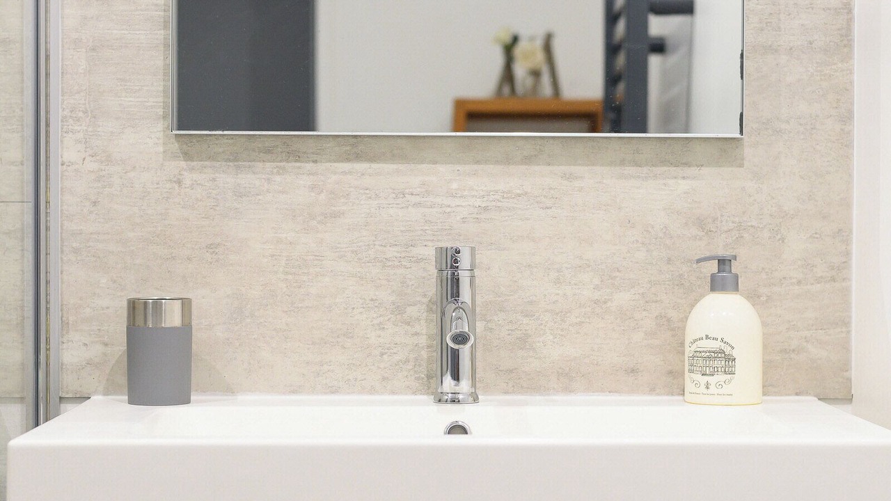 Photo of Bathroom in Coueron