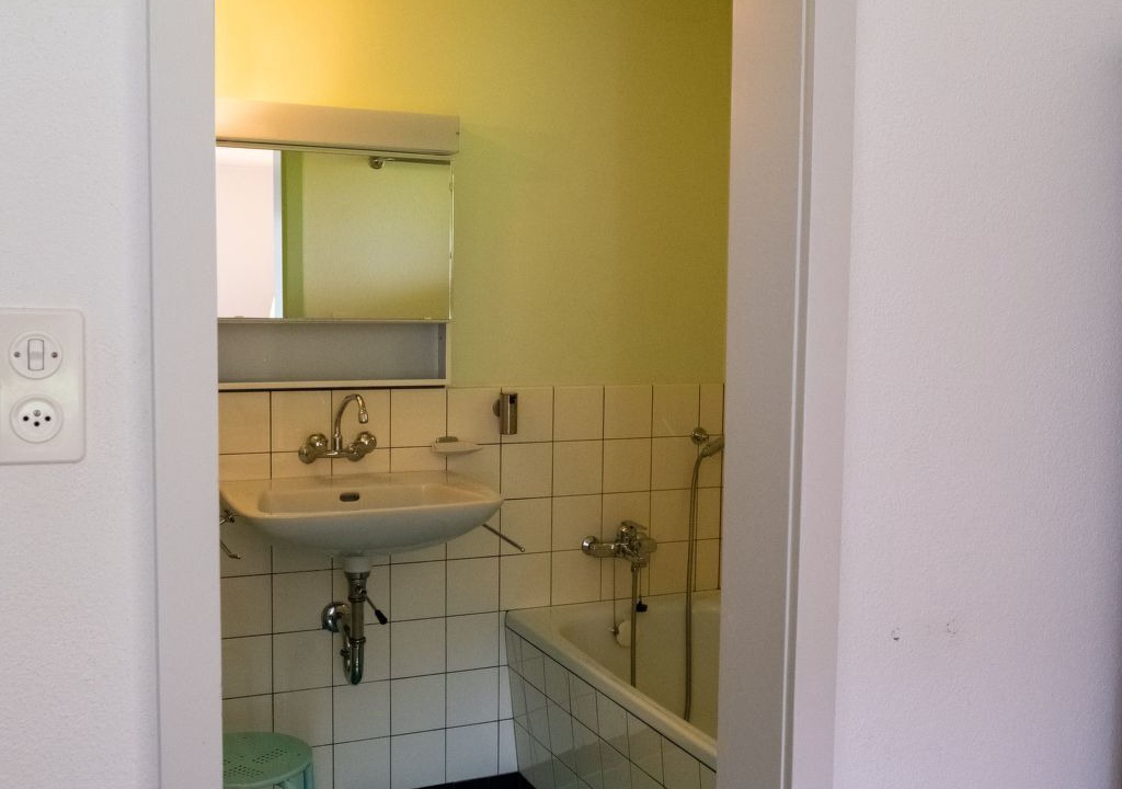 Photo of Bathroom in Wildhaus-Alt St. Johann