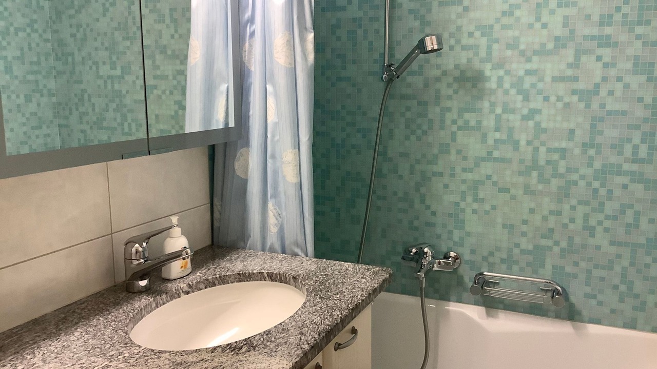 Photo of Bathroom in Pontresina