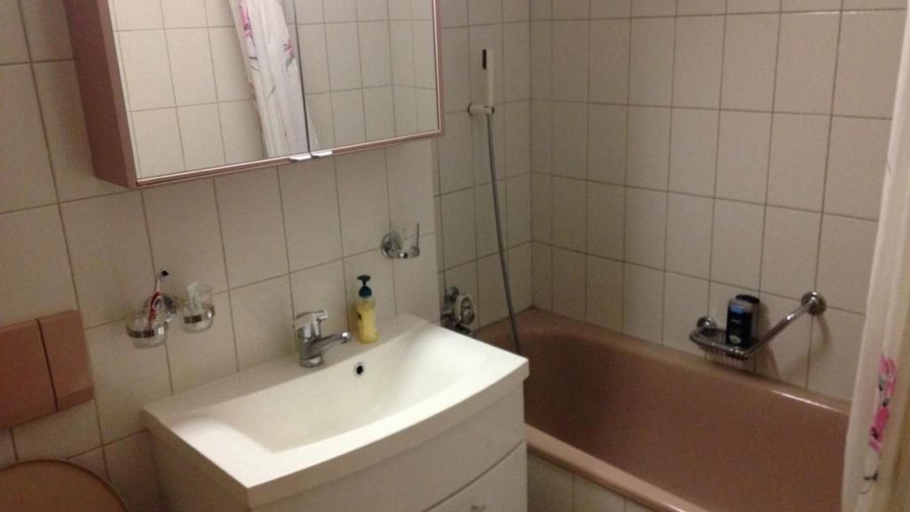 Photo of Bathroom in Unterbaech