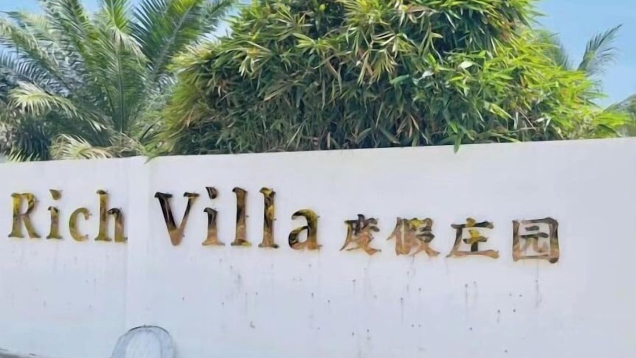 Photo of Outdoor in Semporna