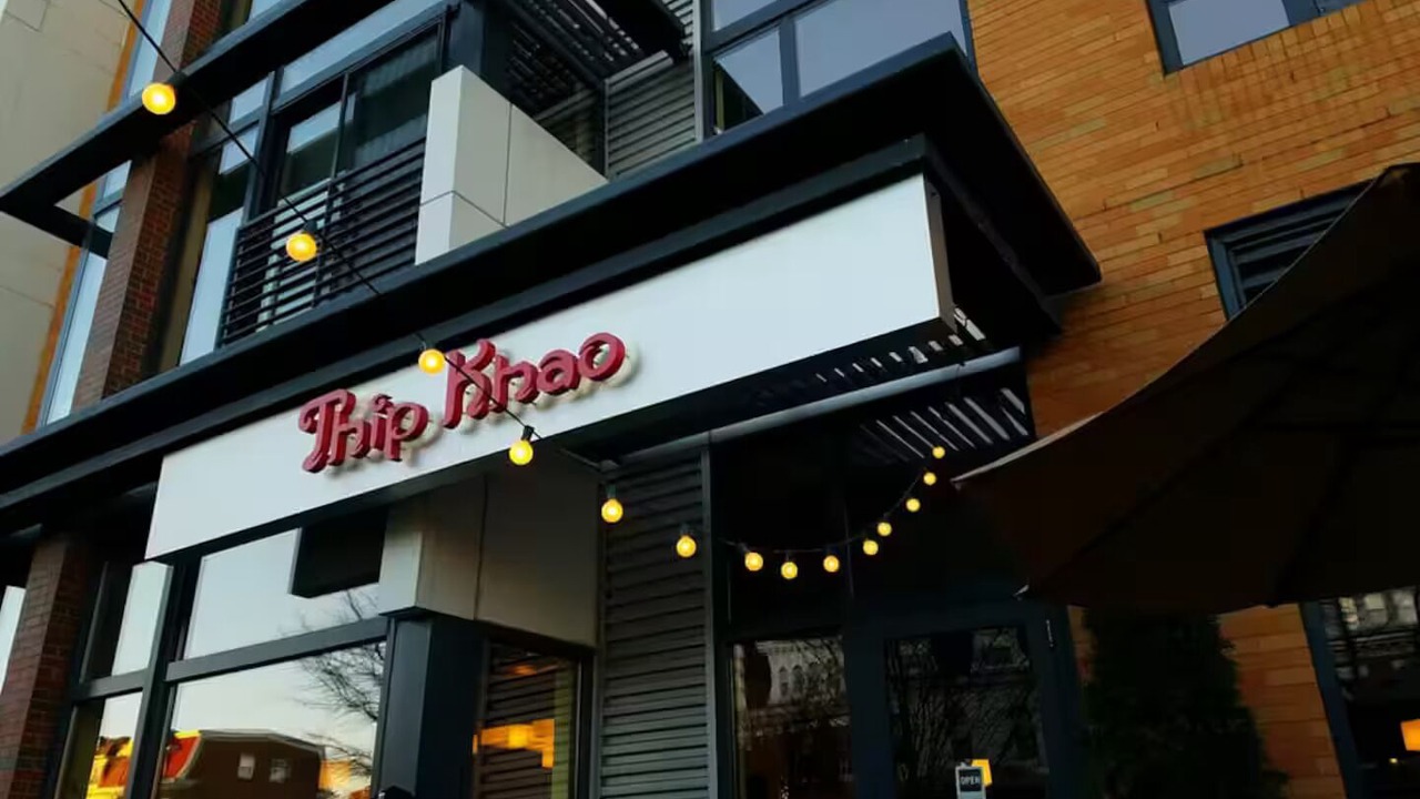 Photo of Outdoor in Columbia Heights