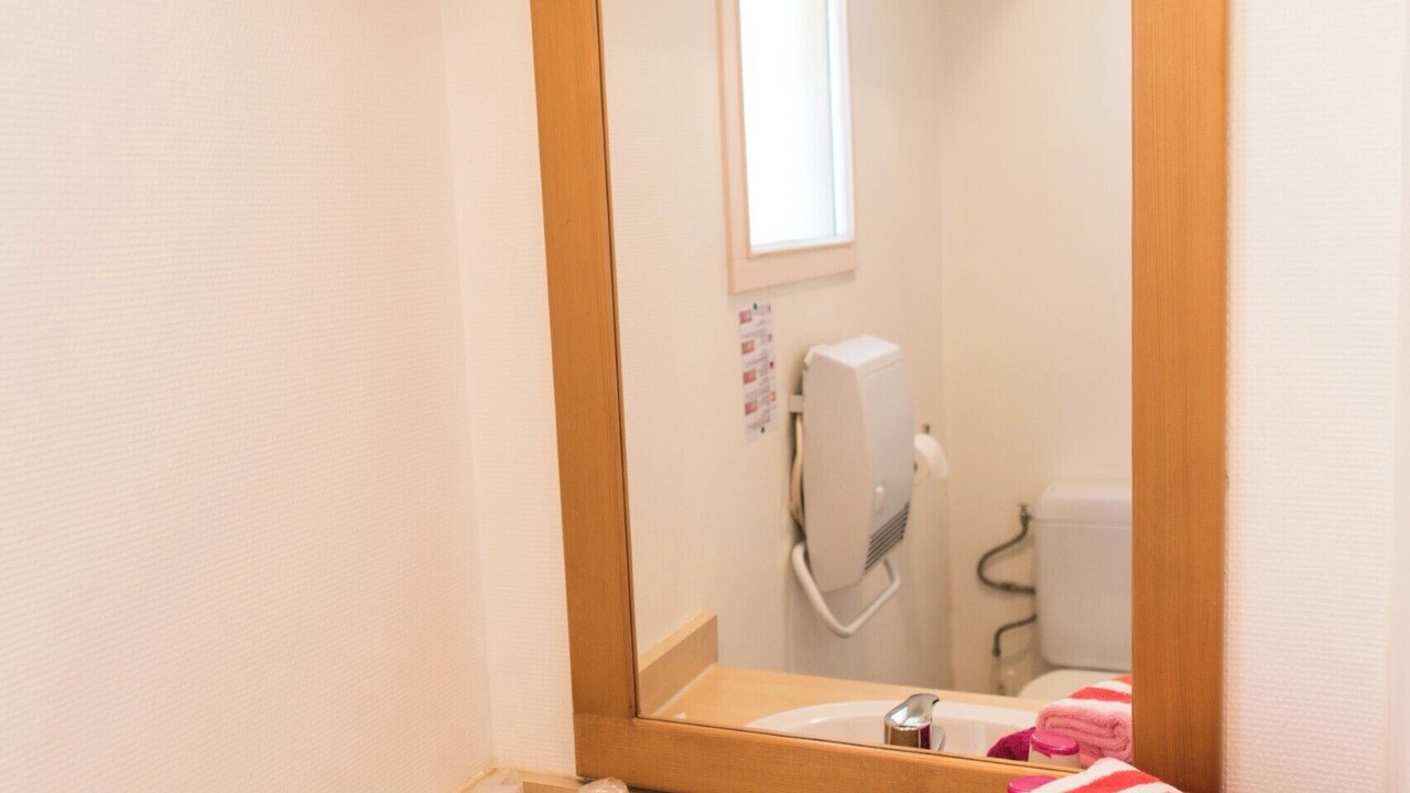 Photo of Bathroom in Giez