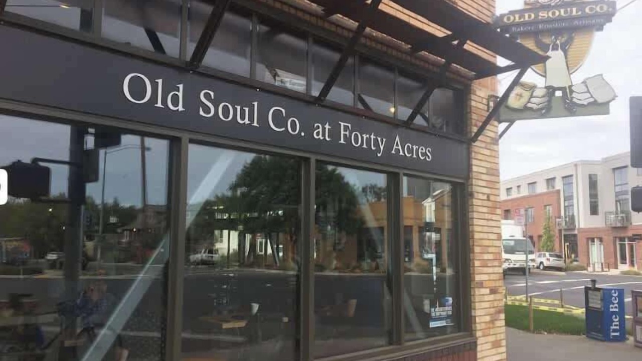 Photo of Outdoor in Central Sacramento