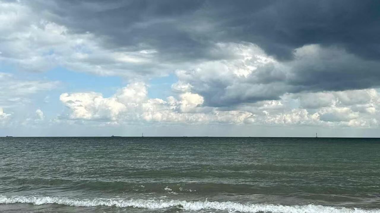 Photo of Others in Texas City