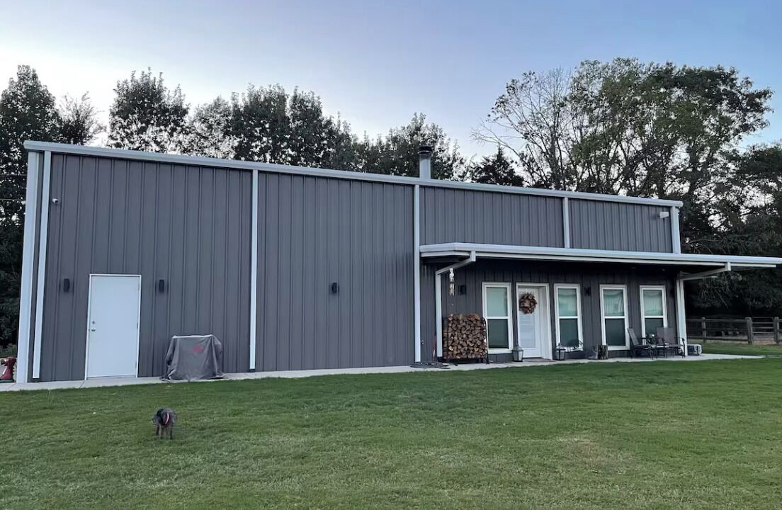 Photo of Outdoor in Lonoke
