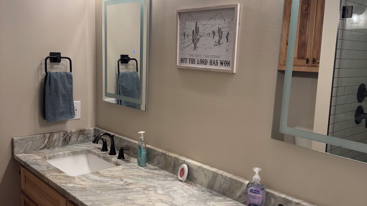 Photo of Bathroom in Lonoke