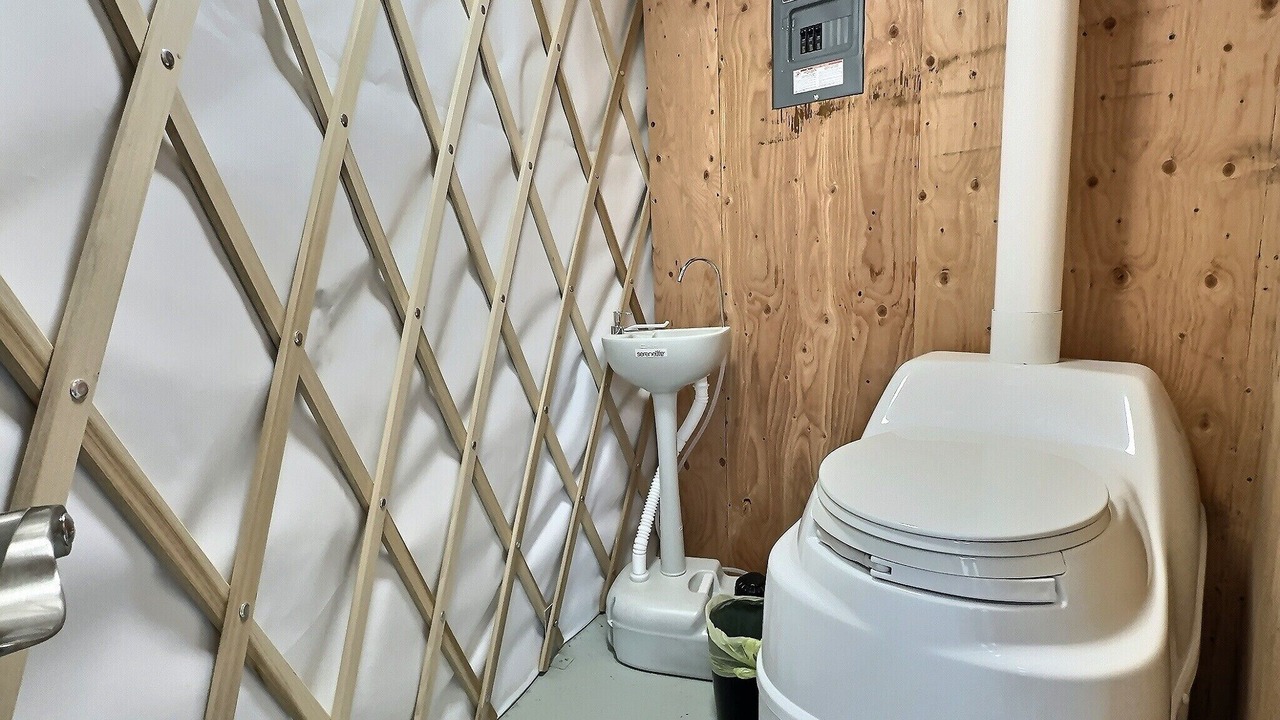 Photo of Bathroom in Peribonka