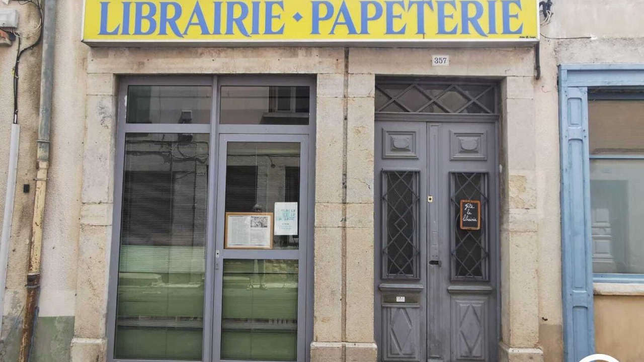 Photo of Outdoor in Saint-Bauzille-de-Putois