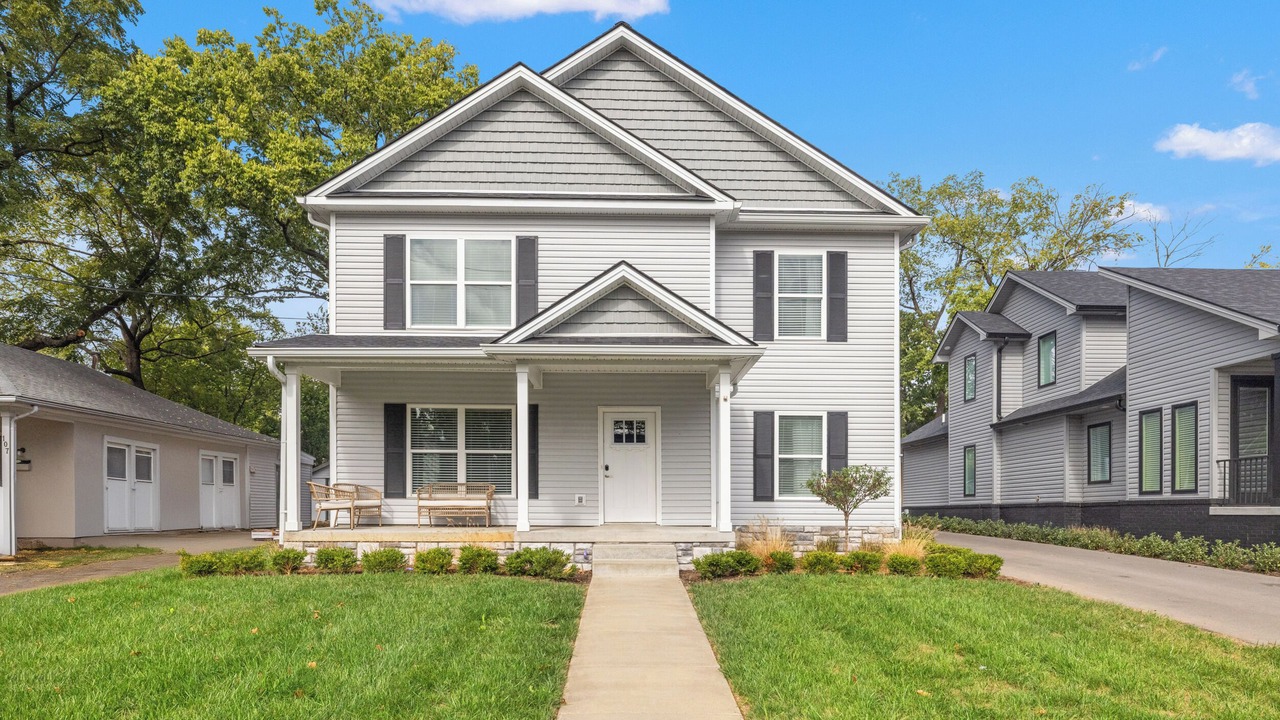 Photo of Outdoor in Lexington