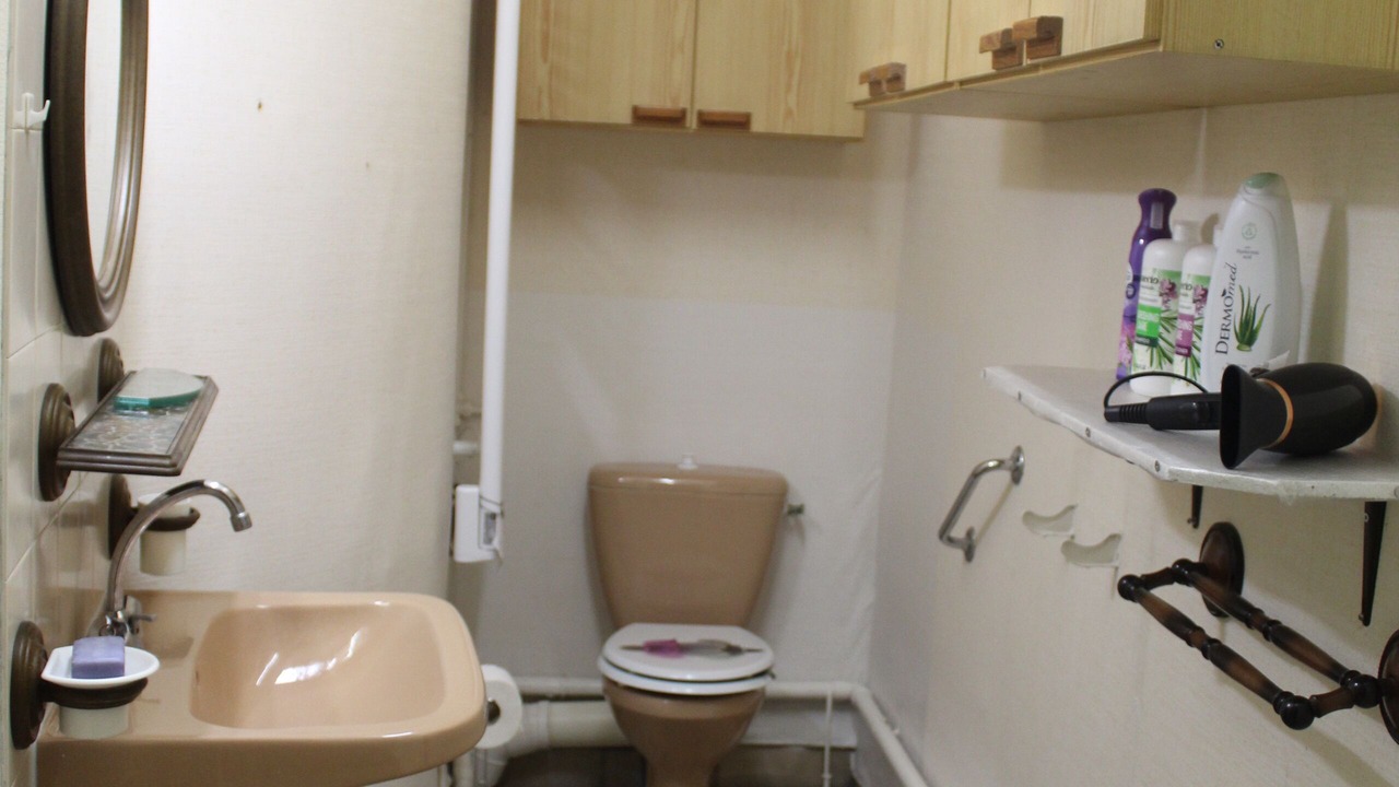 Photo of Bathroom in Intra Muros