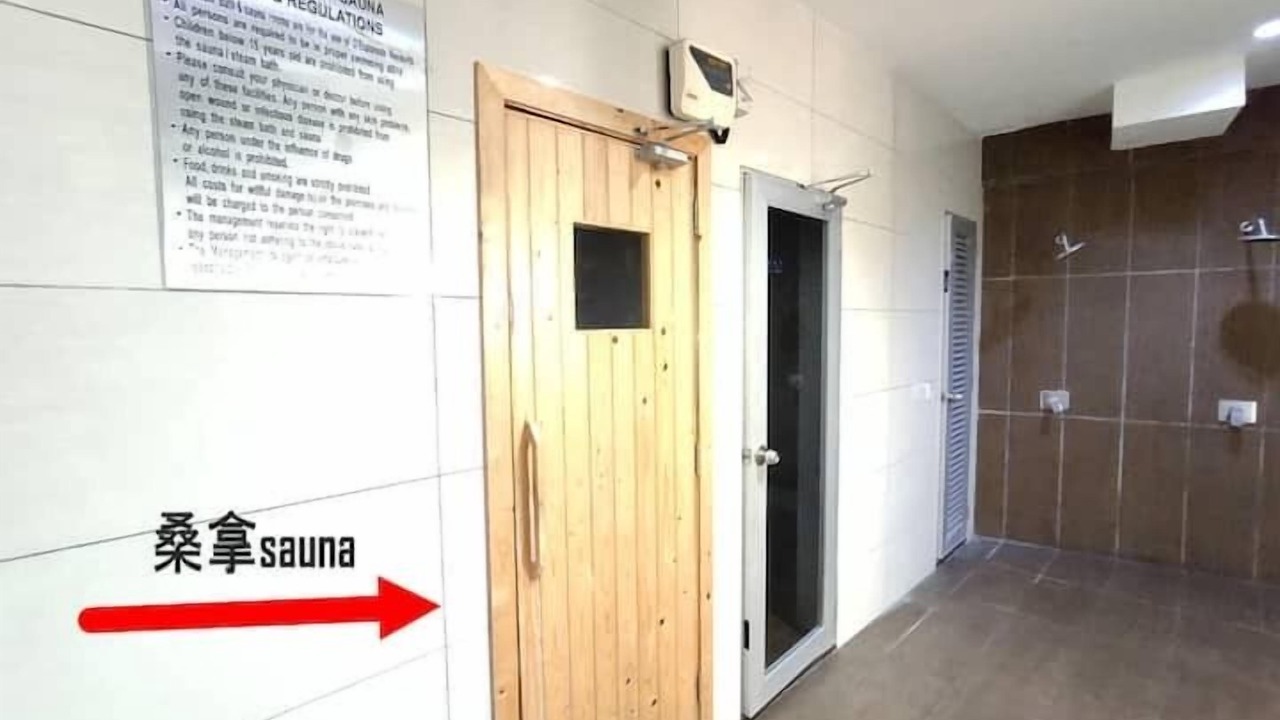 Photo of Outdoor in Taman Century