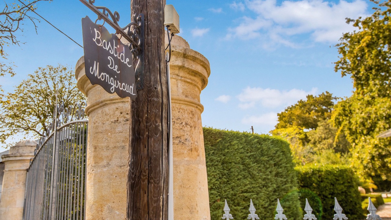 Photo of Outdoor in Blanquefort