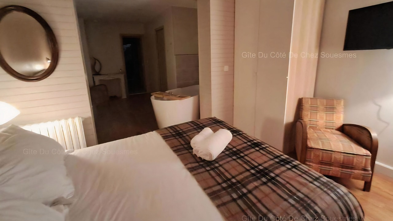 Photo of Bedroom in Souesmes