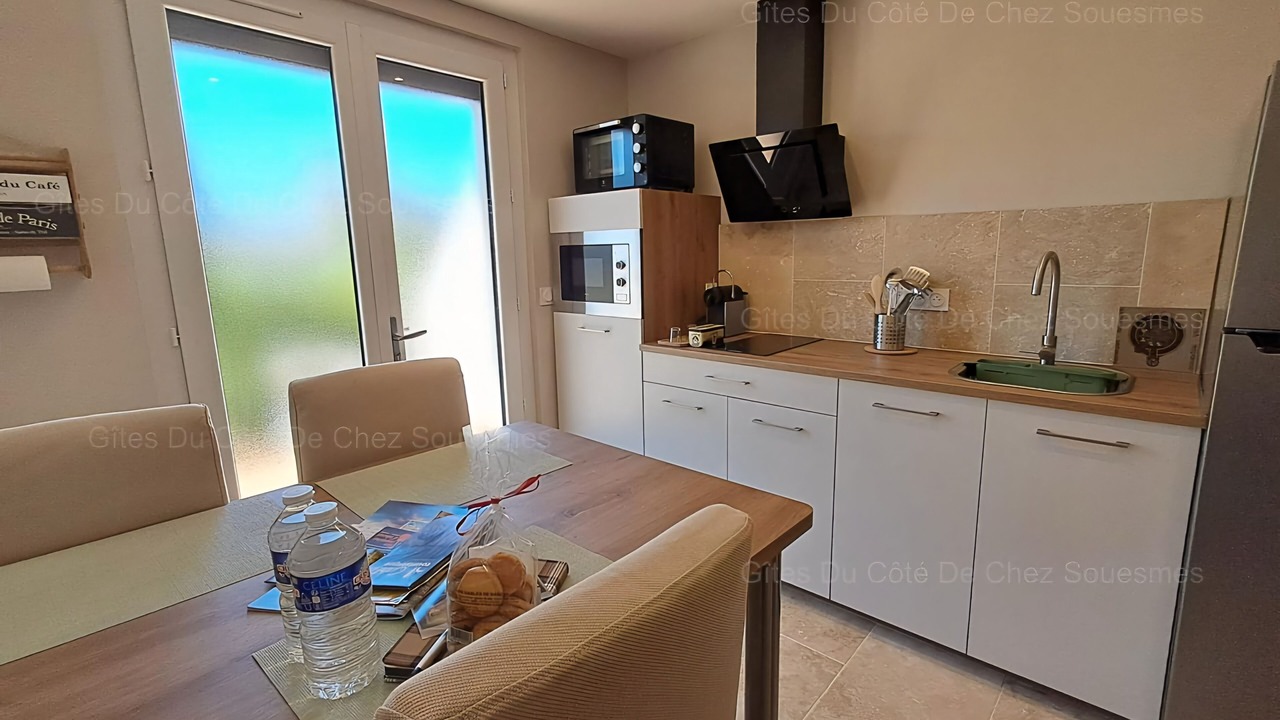 Photo of Kitchen in Souesmes