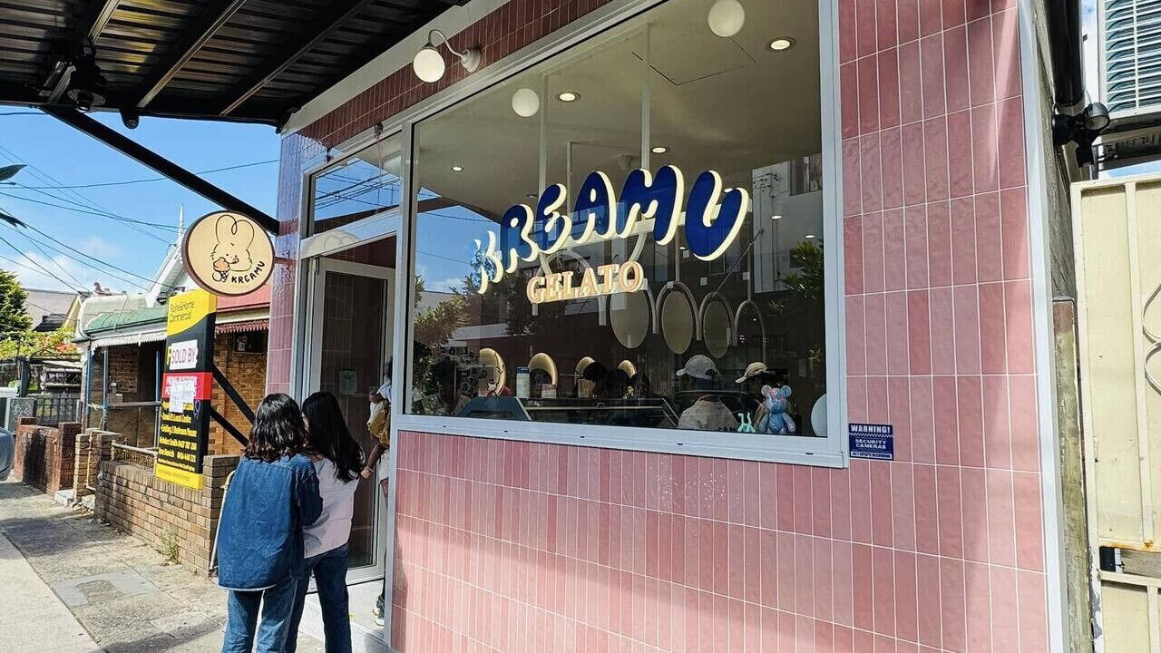 Photo of Others in Marrickville