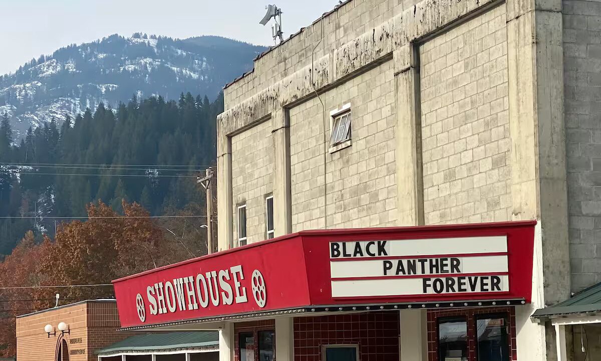 Photo of Others in Metaline