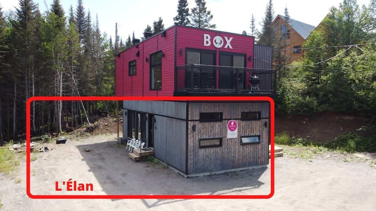 Photo of Outdoor in Saint-David-de-Falardeau