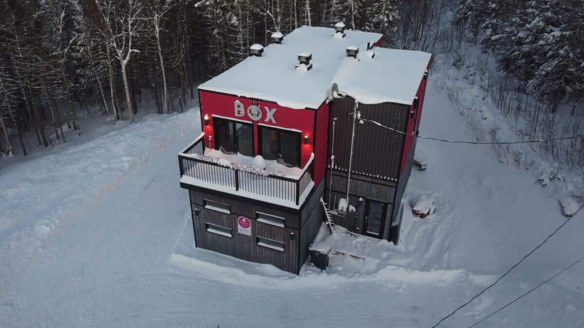 Photo of Outdoor in Saint-David-de-Falardeau