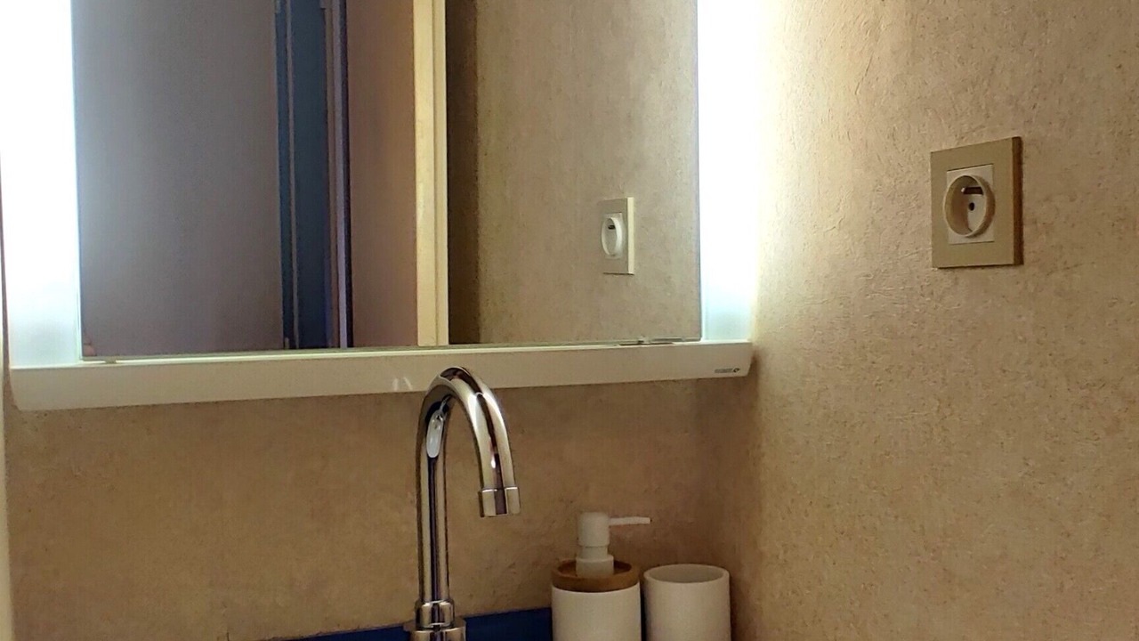 Photo of Bathroom in Esquieze-Sere