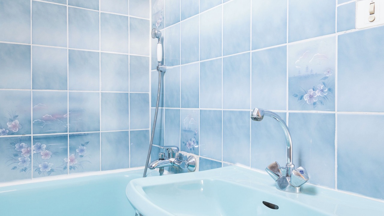 Photo of Bathroom in Marcillac-Vallon