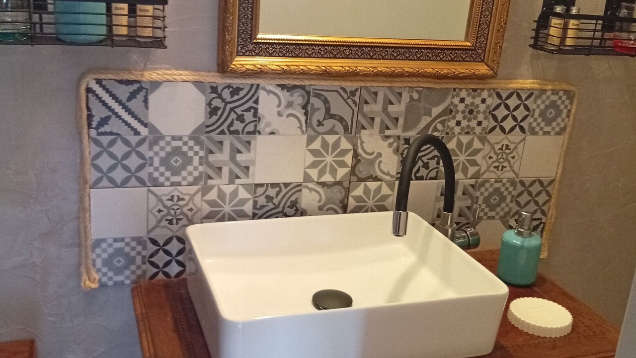 Photo of Bathroom in Saint-Martin-sous-Vigouroux