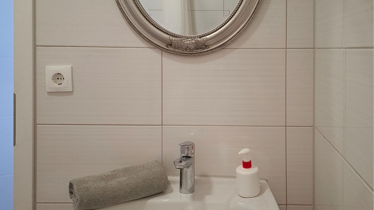 Photo of Bathroom in Rtina