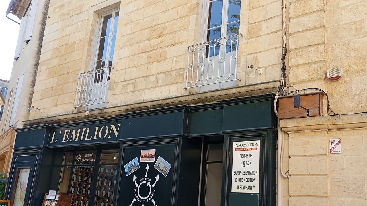 Photo of Outdoor in Saint-Emilion