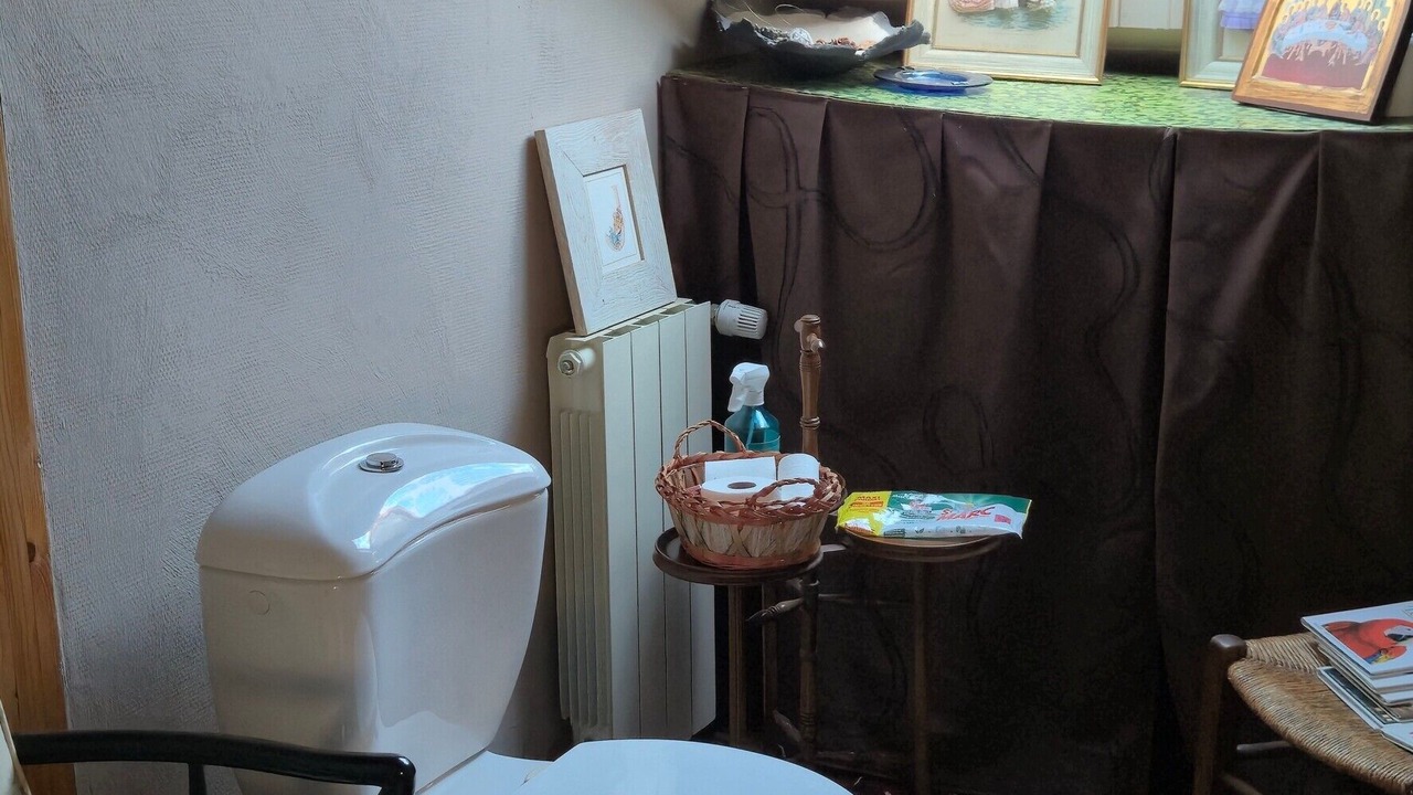 Photo of Bathroom in Charmes