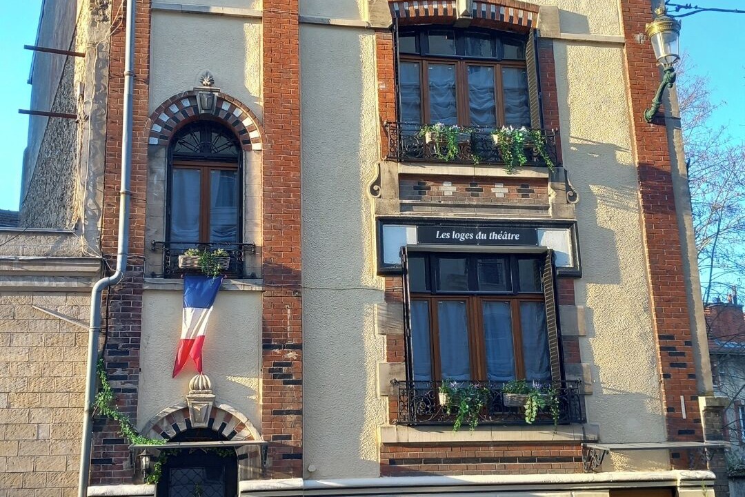Photo of Outdoor in Epernay