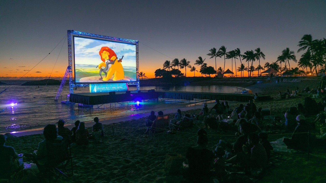 Photo of Others in Kapolei