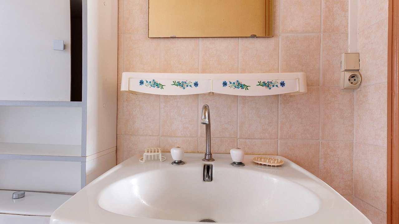 Photo of Bathroom in Noyers-sur-Cher