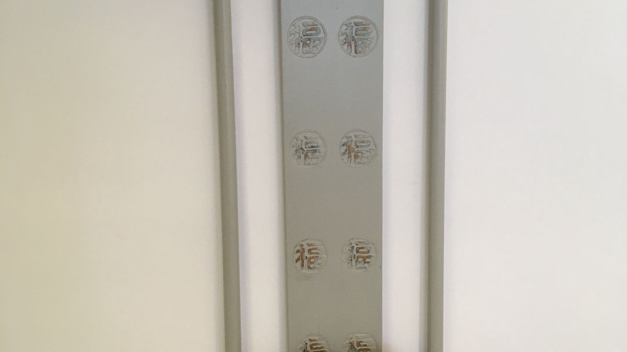 Photo of Others in Lytham St. Anne's