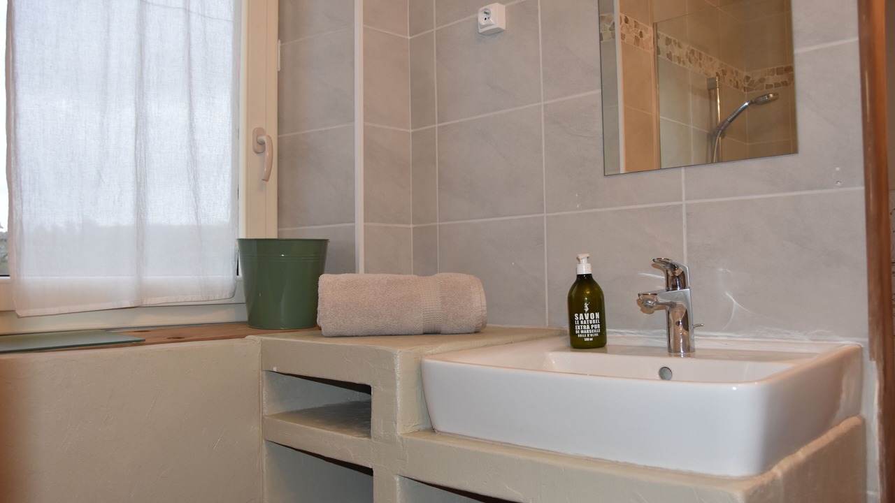 Photo of Bathroom in Salles-Courbaties
