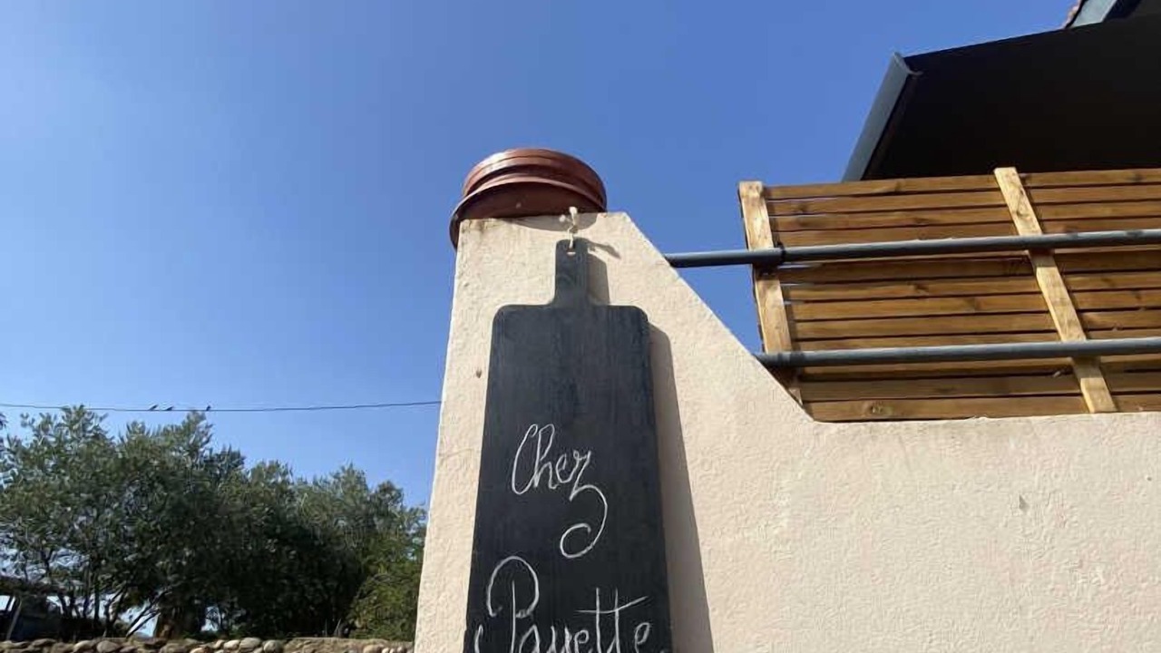 Photo of Outdoor in Villeneuve-de-la-Raho