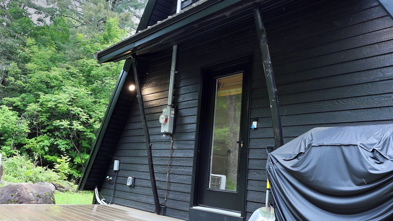 Photo of Outdoor in Athol