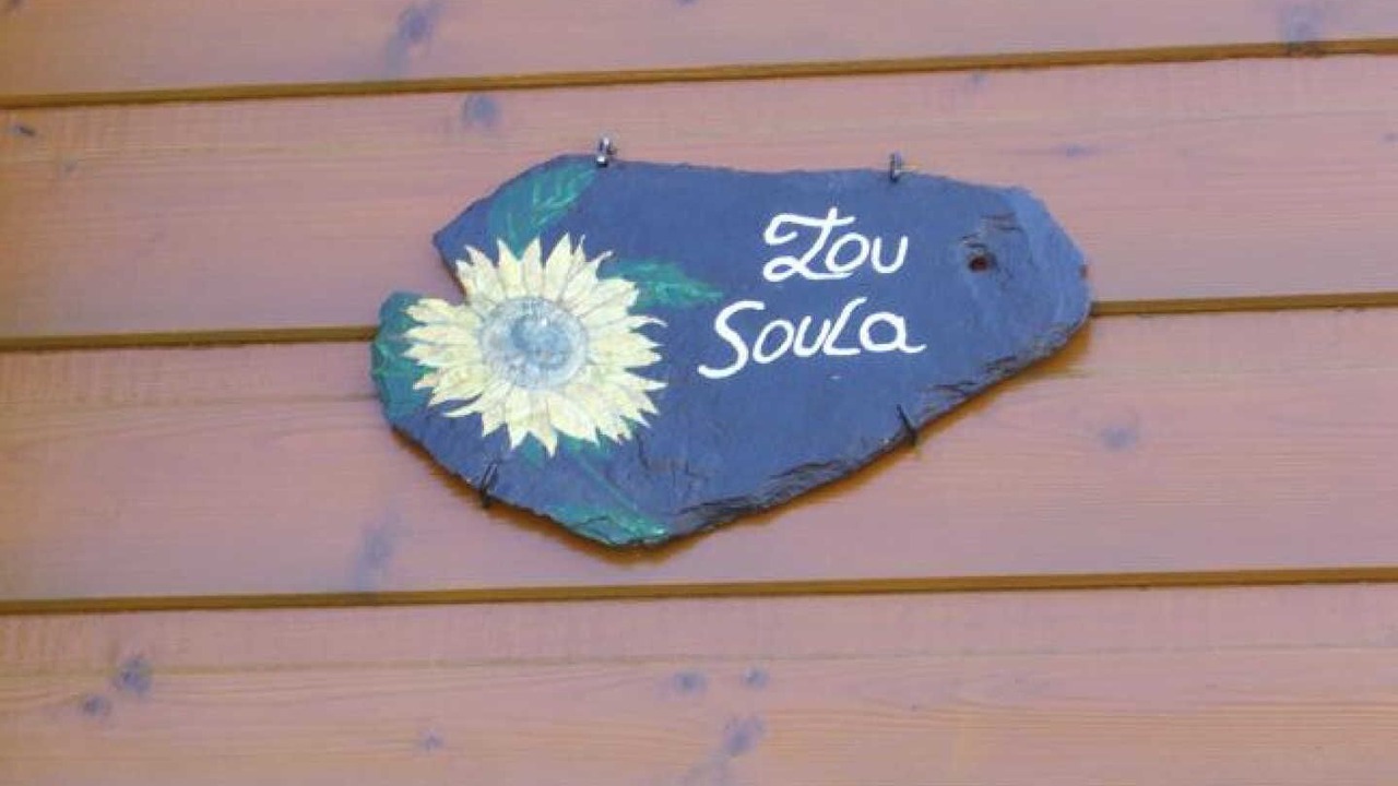 Photo of Outdoor in Trilla
