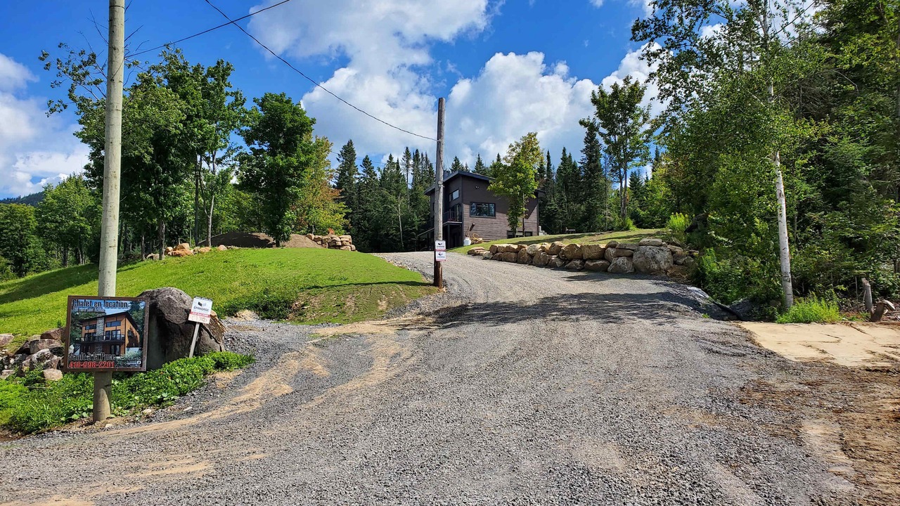 Photo of Outdoor in Chateau-Richer