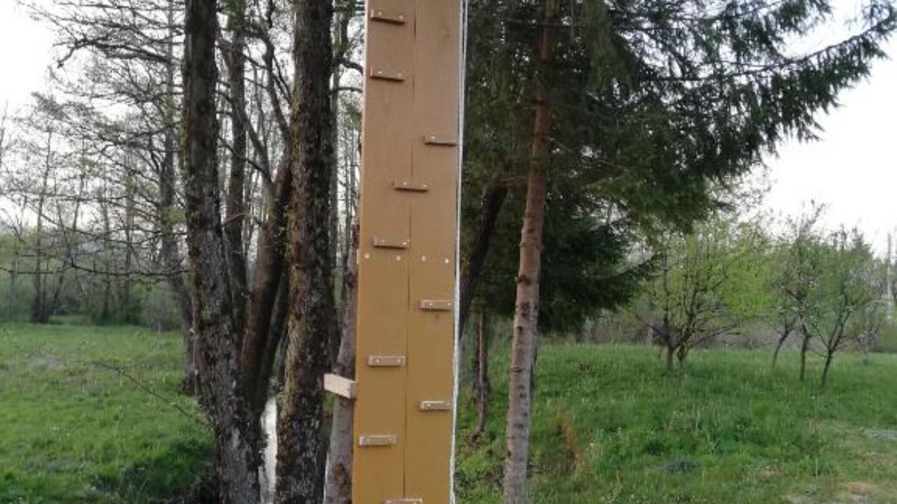 Photo of Outdoor in Josipdol