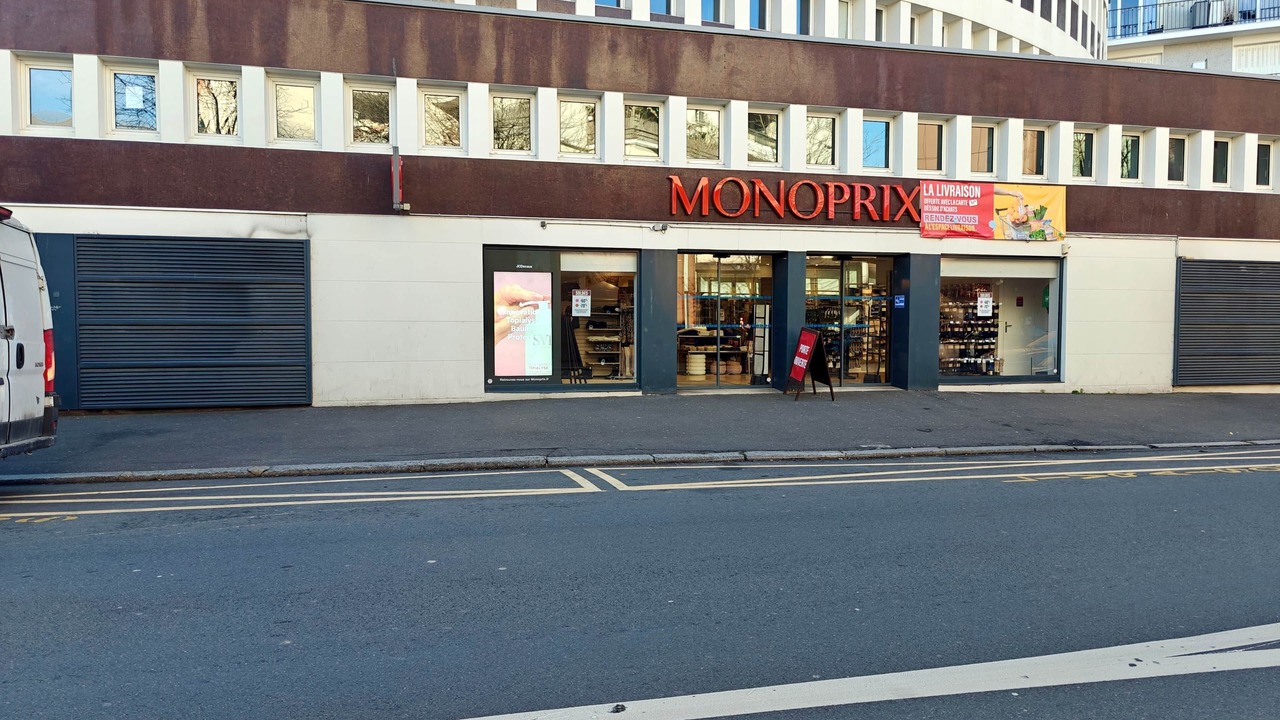 Photo of Outdoor in Issy-les-Moulineaux