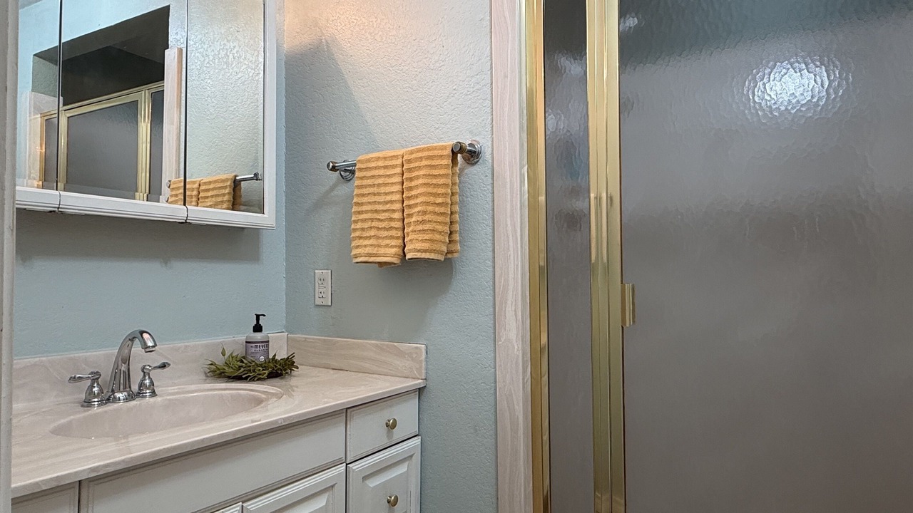 Photo of Bathroom in Sayles Blvd. Area