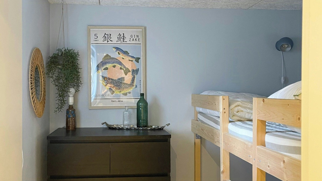 Photo of Bedroom in Grena Strand