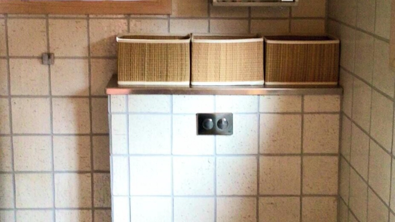 Photo of Bathroom in Hoeve Strand