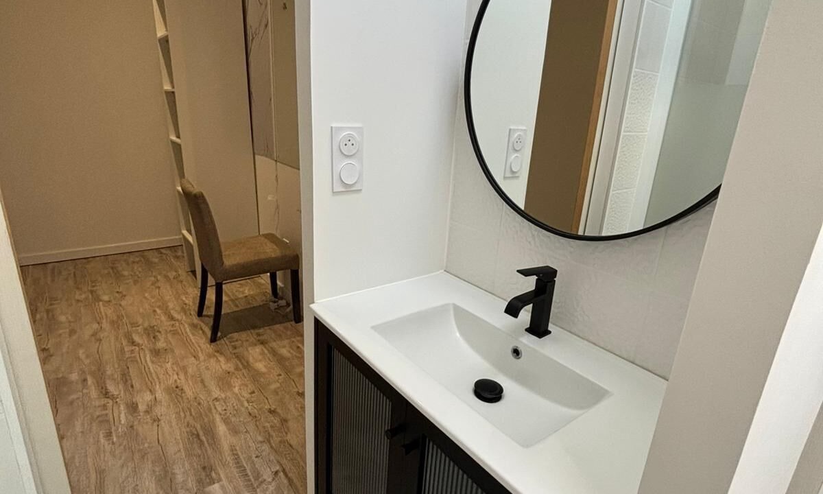 Photo of Bathroom in Salleboeuf