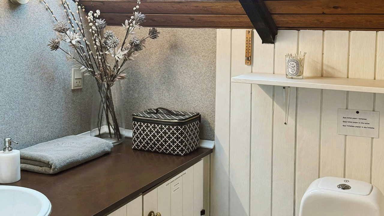 Photo of Bathroom in Jegum